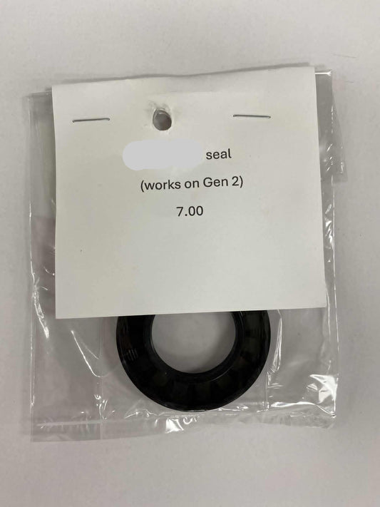 Input Portal Seal (Gen 2)