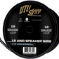 12 AWG Speaker Wire Roll - 12ft | UTVS-12AWG-SPWIRE-12
